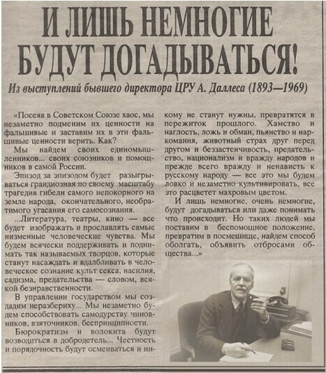 Политические комментарии и другой разный юмор с сарказмом и без
