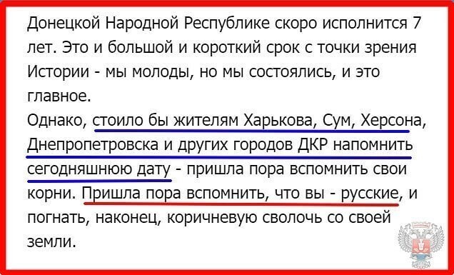 Политические комментарии и другой разный юмор с сарказмом и без = 2