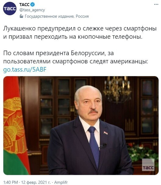Политические комментарии и другой разный юмор с сарказмом и без = 2