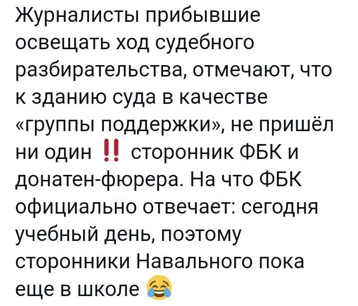 Кроме одной обезьяны на дереве