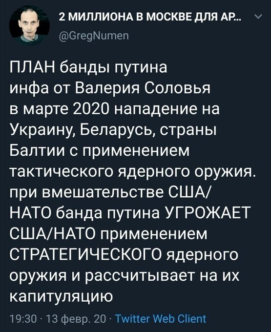 Вот. А вы тут сидите и не знаете.