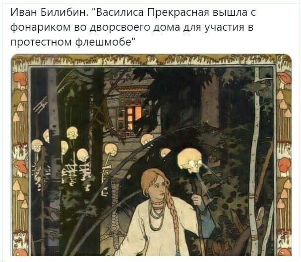О политике и не только