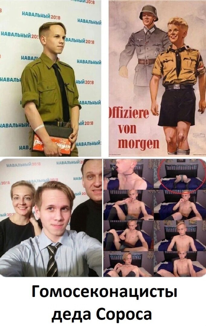 О политике и не только