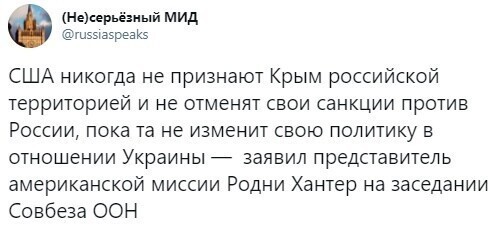 О политике и не только