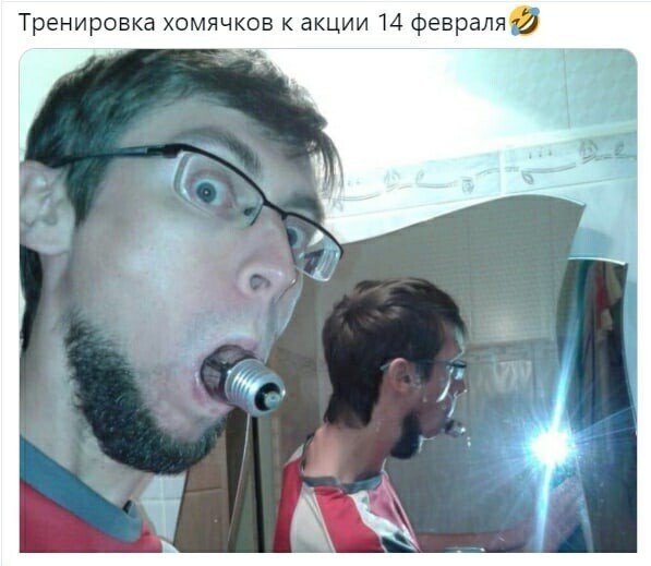 О политике и не только