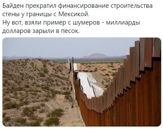О политике и не только