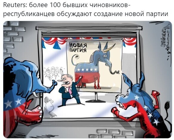 Слонопотамы ?