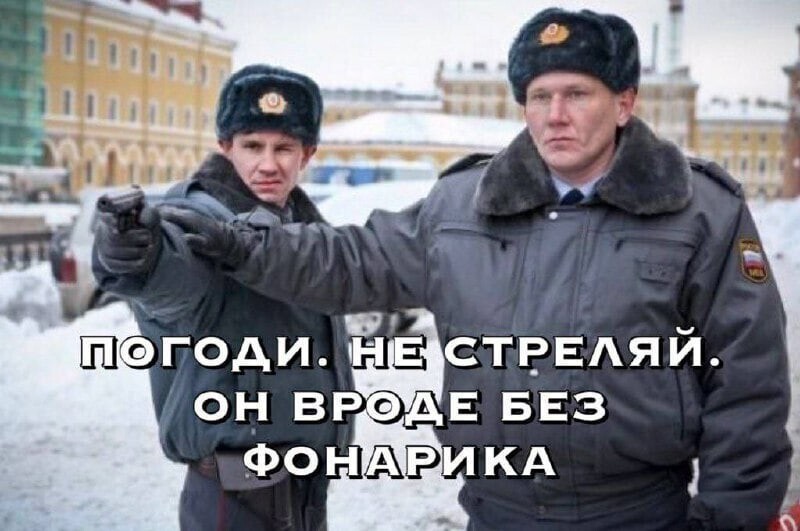 О политике и не только