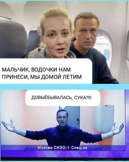 О политике и не только