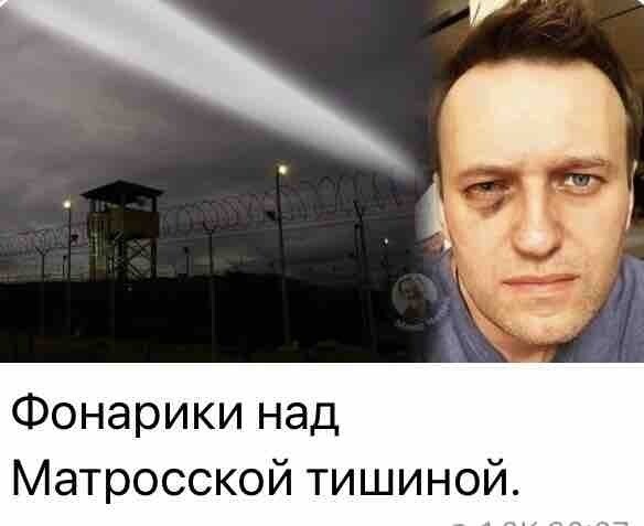 О политике и не только