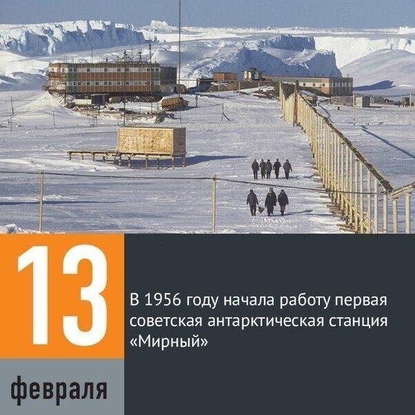 О политике и не только