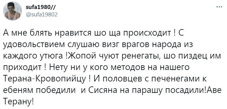 О политике и не только