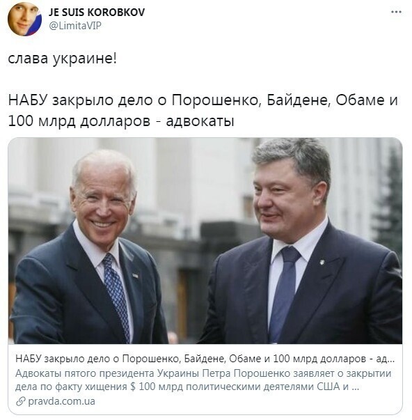 О политике и не только
