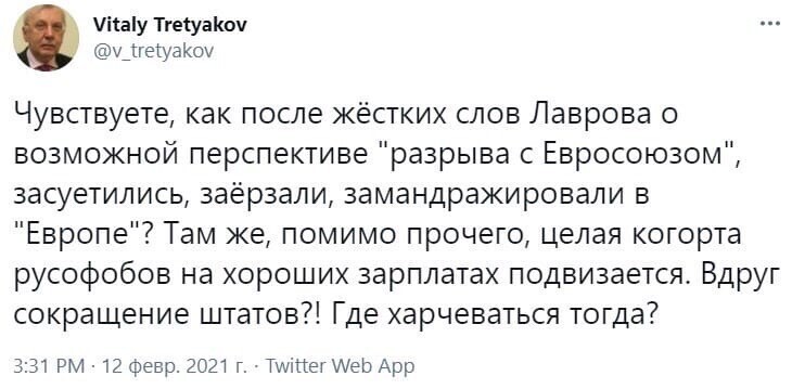 Политические комментарии и другой разный юмор с сарказмом и без