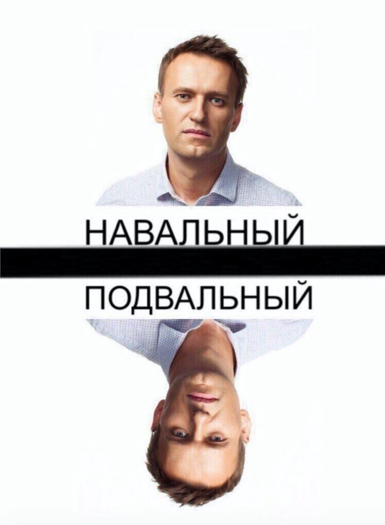 Радиостанция «Эхо Москвы» попрощалась с кукухой из-за Навального