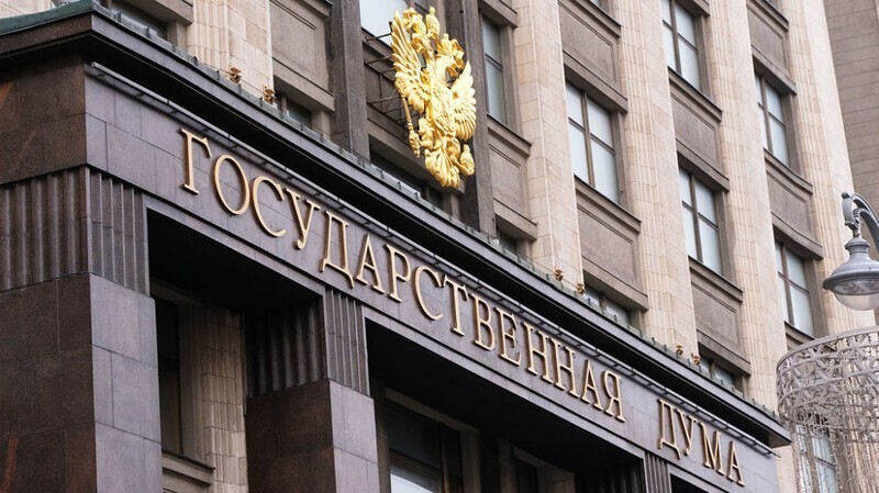 В Госдуме прокомментировали слова Ермака о Минских соглашениях