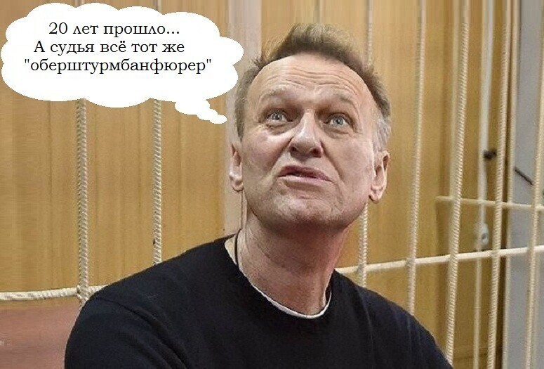 О политике и не только