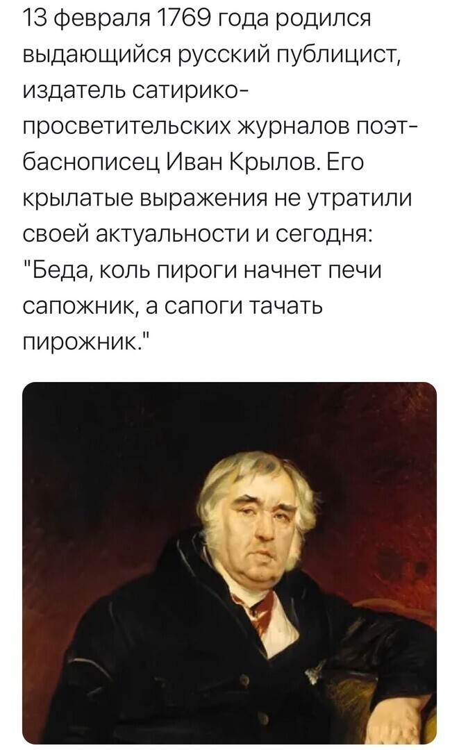 О политике и не только