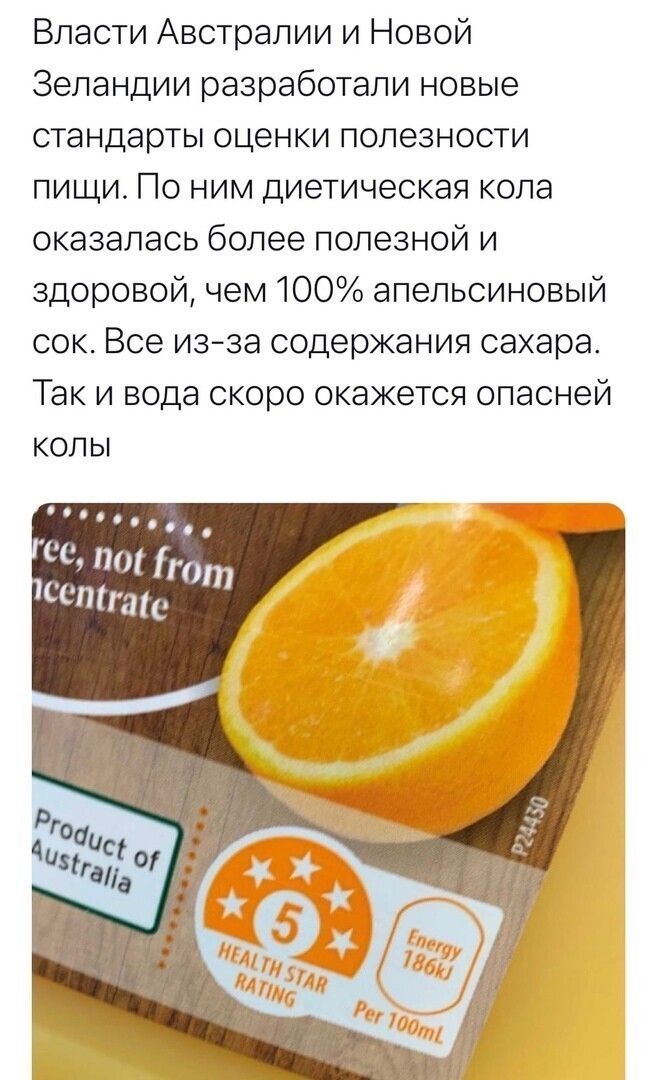 О политике и не только