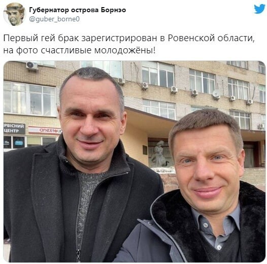 О политике и не только