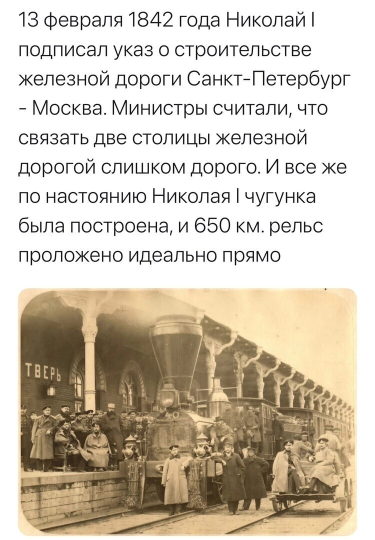О политике и не только