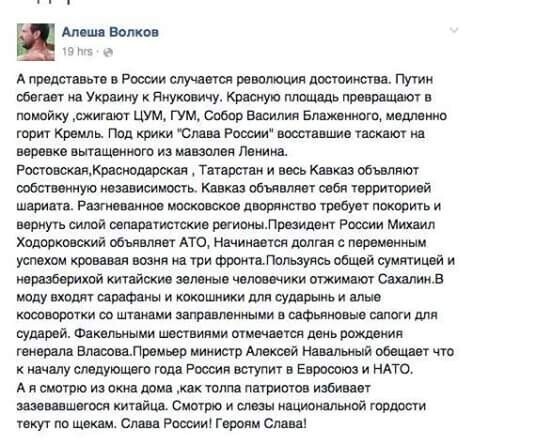 Политические комментарии и другой разный юмор с сарказмом и без