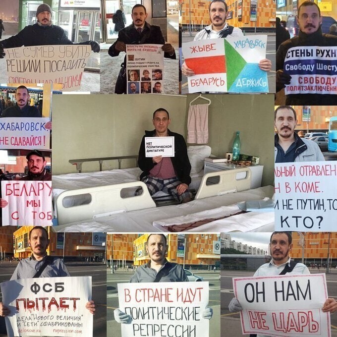 -Ваше жизненное кредо? -Профессиональный протестун.