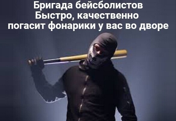 Политические комментарии и другой разный юмор с сарказмом и без