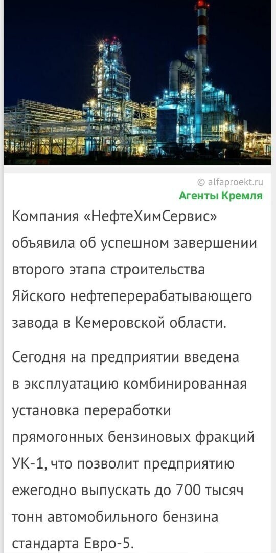 Политические комментарии и другой разный юмор с сарказмом и без