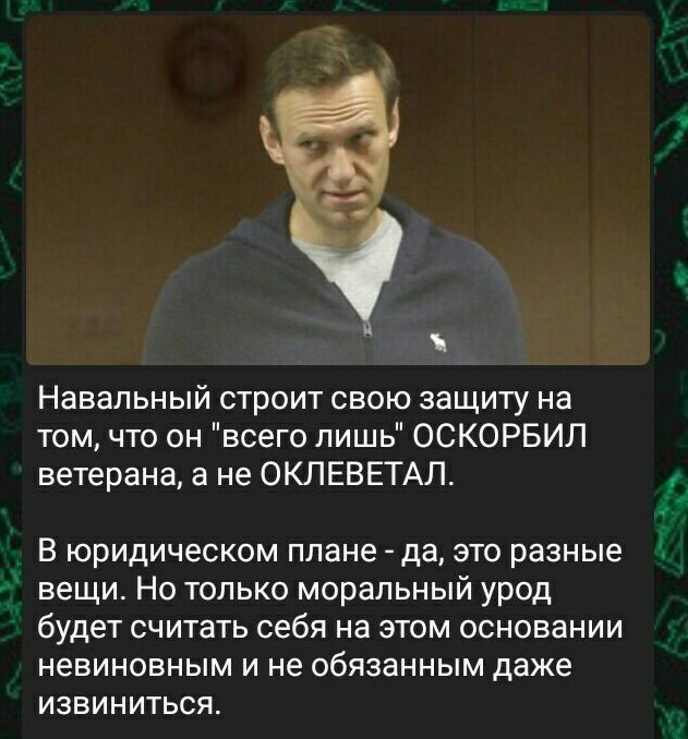 Политические комментарии и другой разный юмор с сарказмом и без