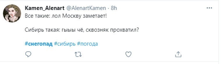 В Норильске такое называется "середина мая": в соцсетях удивляются паникующим из-за снега москвичам