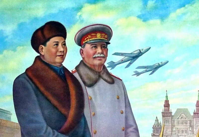 Безвозмездная помощь китайским друзьям
