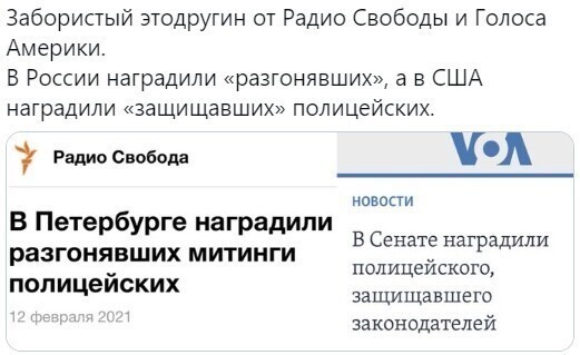 О политике и не только