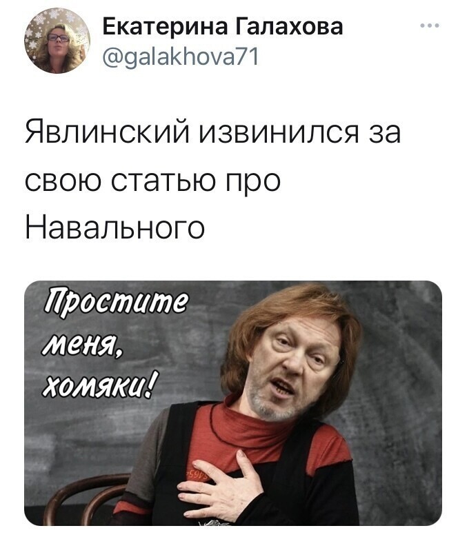 Ну а кто-бы сомневался ... )))