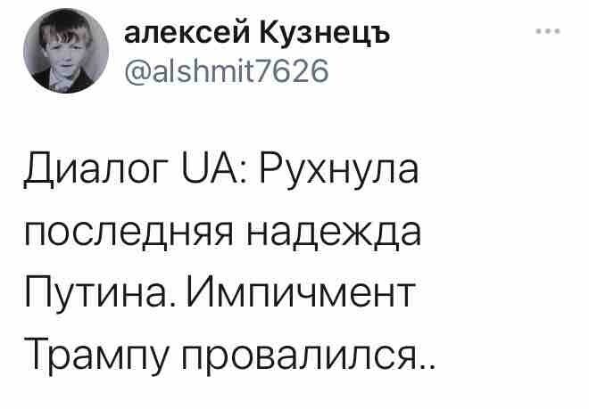 О политике и не только