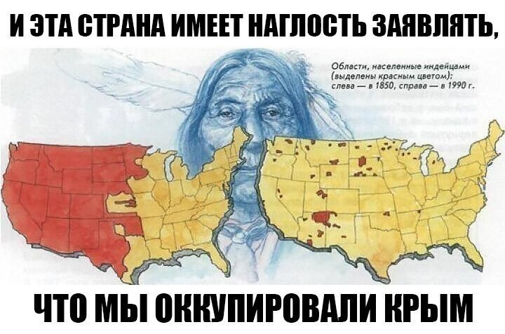 О политике и не только