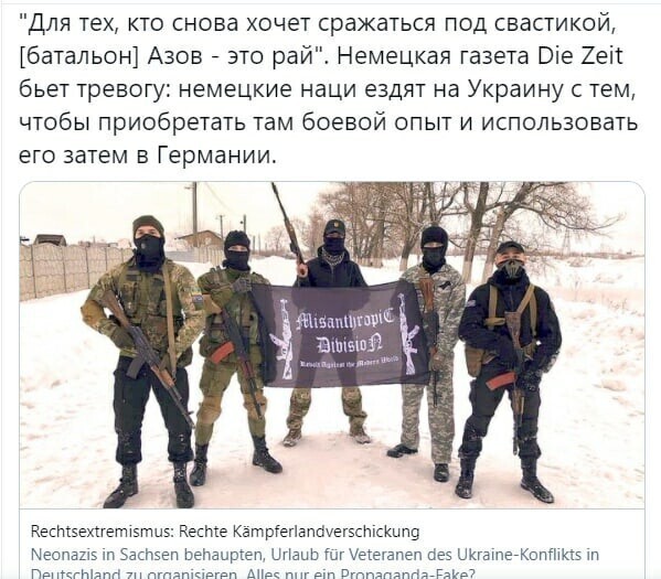 Политические комментарии и другой разный юмор с сарказмом и без = 2