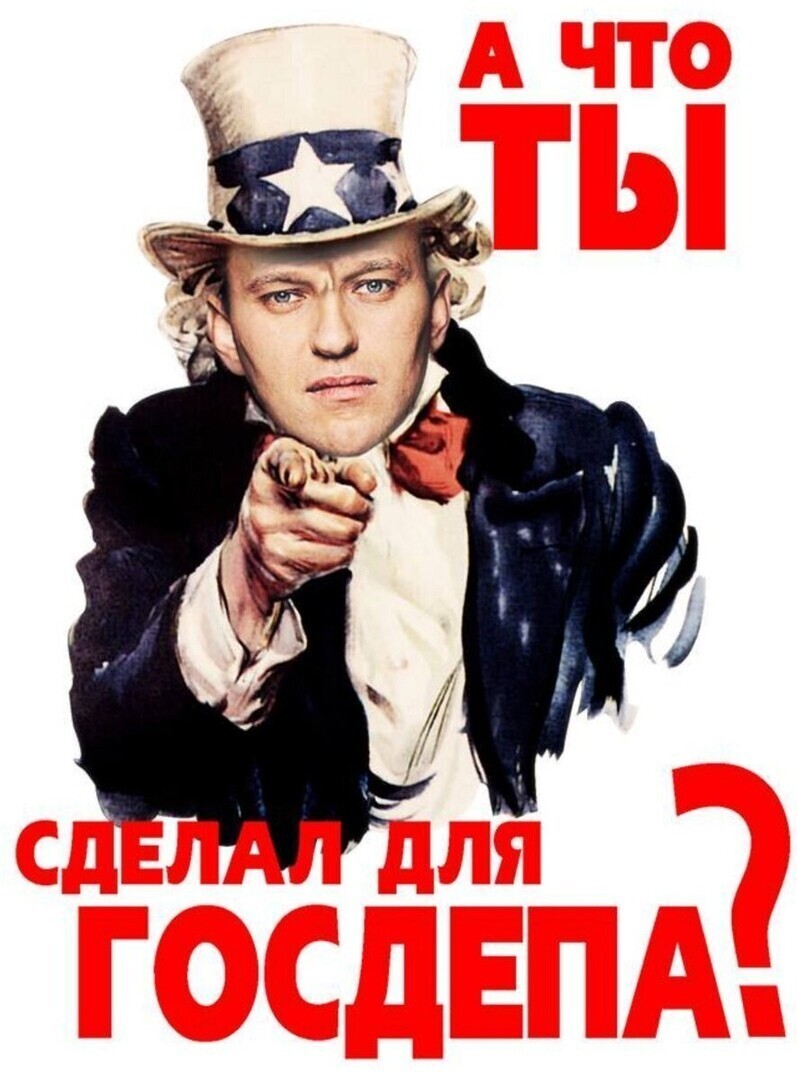 О политике и не только