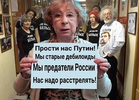 О политике и не только