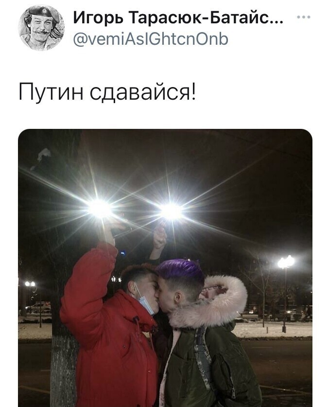 О политике и не только