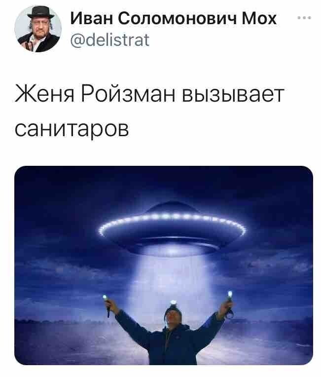 О политике и не только