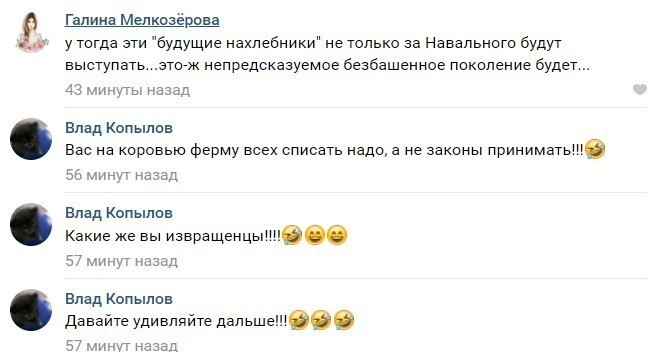В Госдуме предложили обязать выплачивать алименты на школьников до 20 лет