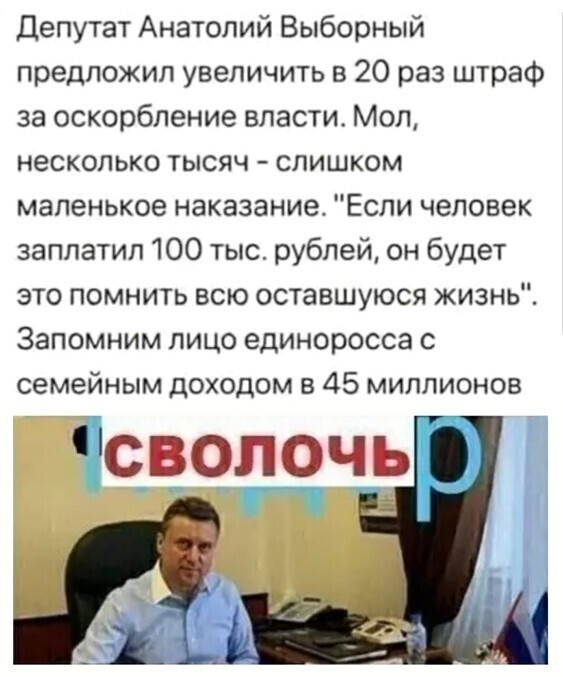 Смешные и познавательные картинки