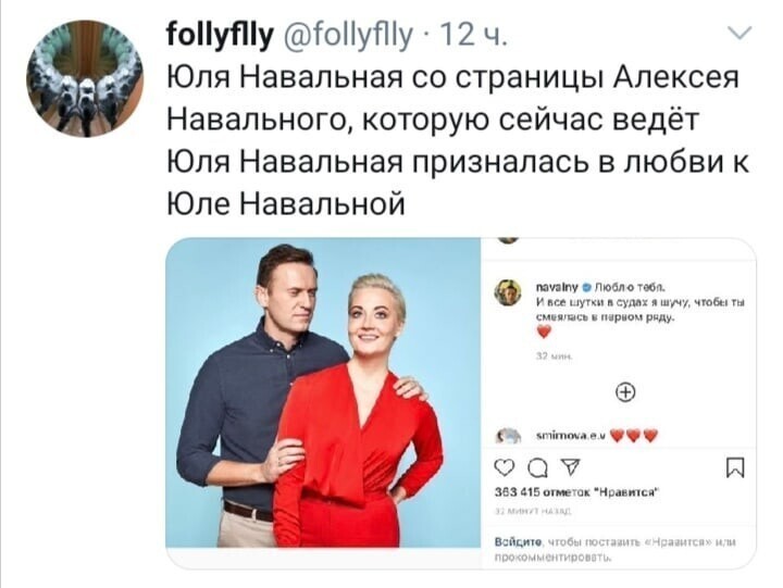 Политические комментарии и другой разный юмор с сарказмом и без = 2