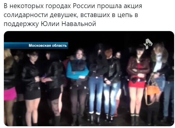 Каждый день как протест
