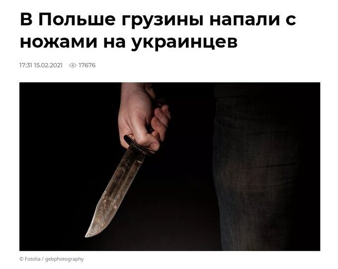 Политические комментарии и другой разный юмор с сарказмом и без = 2