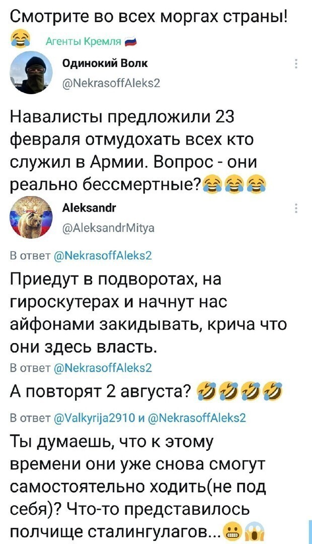Стоп. 28 мая пропустили!!! Они до второго августа не доживут!