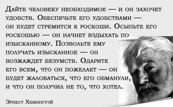 Политические комментарии и другой разный юмор с сарказмом и без = 2