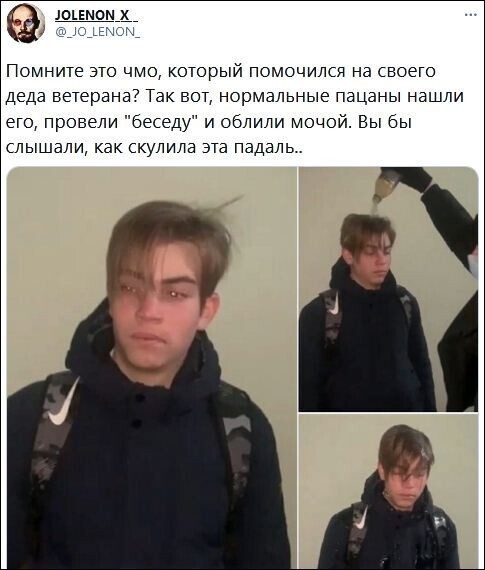 Политические комментарии и другой разный юмор с сарказмом и без = 2