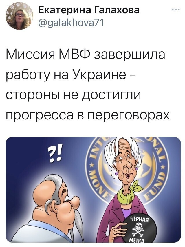О политике и не только